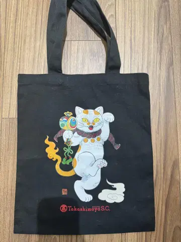 교토 타카시마야 이시쿠로 아야코 콜라보