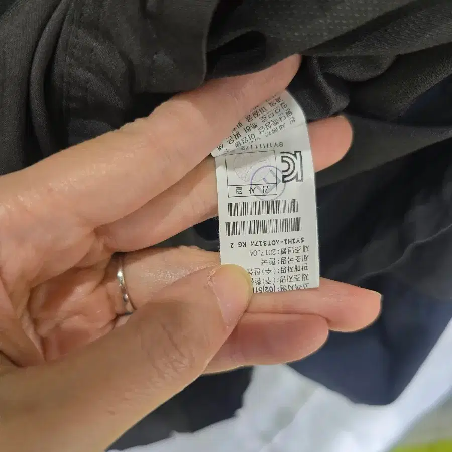 SYSTEM 시스템 배색 롱 코트