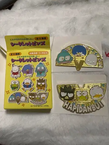 산리오 하피단부이 시크릿 핀즈 핀 배지 5주년 한정판 세트