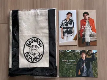 BANANA REPUBLIC 토트백 베이지와 블랙