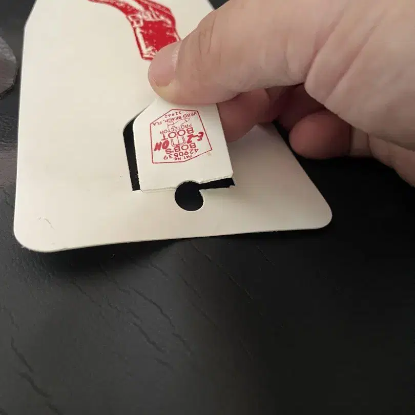 3번째 상품 이미지