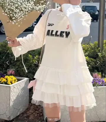 Alley 프릴 달린 튜닉