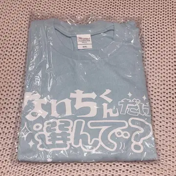 XP!A 나이치군 데콘 네이비 T셔츠