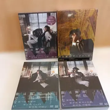 NHK 키시베 로한 DVD & Blu-ray 4점 세트