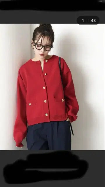한정판 골드 버튼 니트 가디건