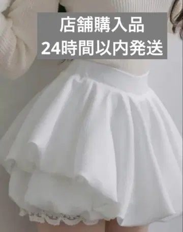 다리치 볼륨 벌룬 미니스커트 화이트 프리