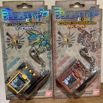 디지몬 컬러 몬스터 헌터 20th Edition 2종 세트