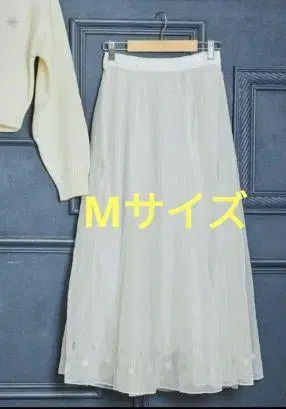 M 사이즈 엘사 스커트 시마무라 치하루 디즈니 안나 스노우 화이트