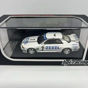 HPI 레이싱 제셀 스카이라인 (#2) 1992 N1