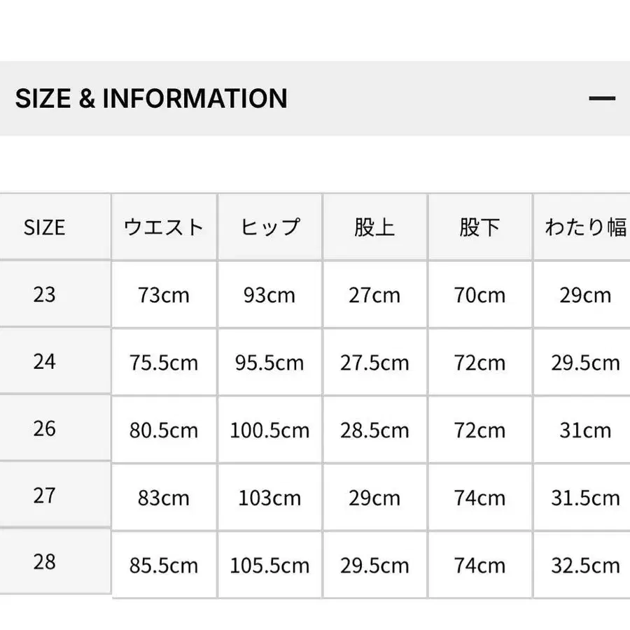 7번째 상품 이미지