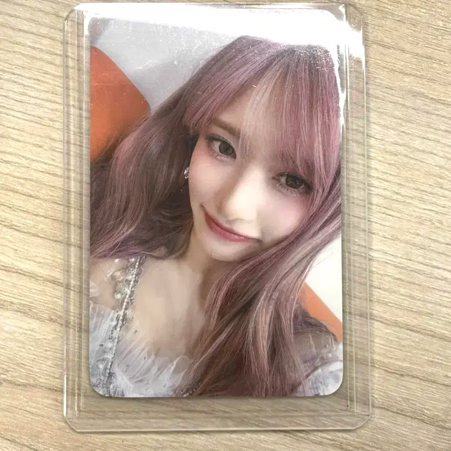 Ive Leeseo EMPATHY photocard