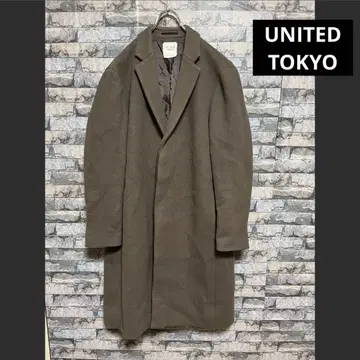 유나이티드 도쿄 슈퍼 140s 체스터 코트 3 브라운