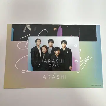 [당일 발송] 아라시 ARASHI 벌스데이 카드 2025 FC 한정판