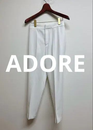 ADORE 아도어 화이트 센터 프레스 팬츠 사이즈 36