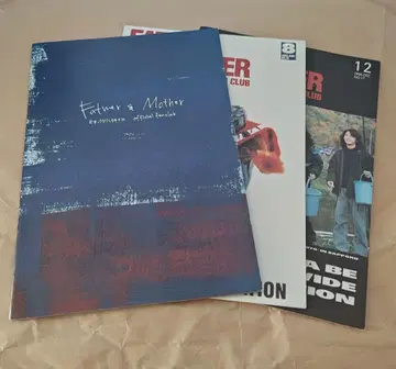 미스터 칠드런, Mr.Children, 뉴스레터 3권 세트 2