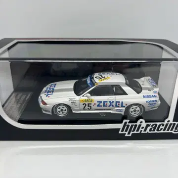 ZEXEL SKYLINE (#25) 1991 SPA 24 hours