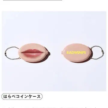 RADWIMPS 아뉴 굿즈 하라페 코인 케이스