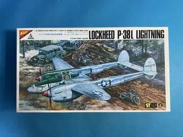 1/72 니치모 P-38L LIGHTNING