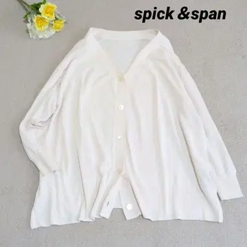 새상품급 스픽앤스팬 ICECOTTON 2way 오버 사이즈 가디건