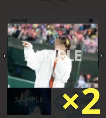 패밀리 복권 스니스트 대기리 포스터 x 2