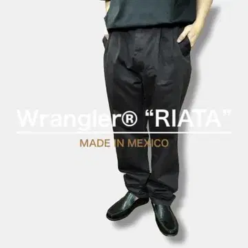 멕시코제 Wrangler 'RIATA' 2턱 팬츠 CP1-897