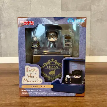 명탐정 코난 Petite World Memories 피규어