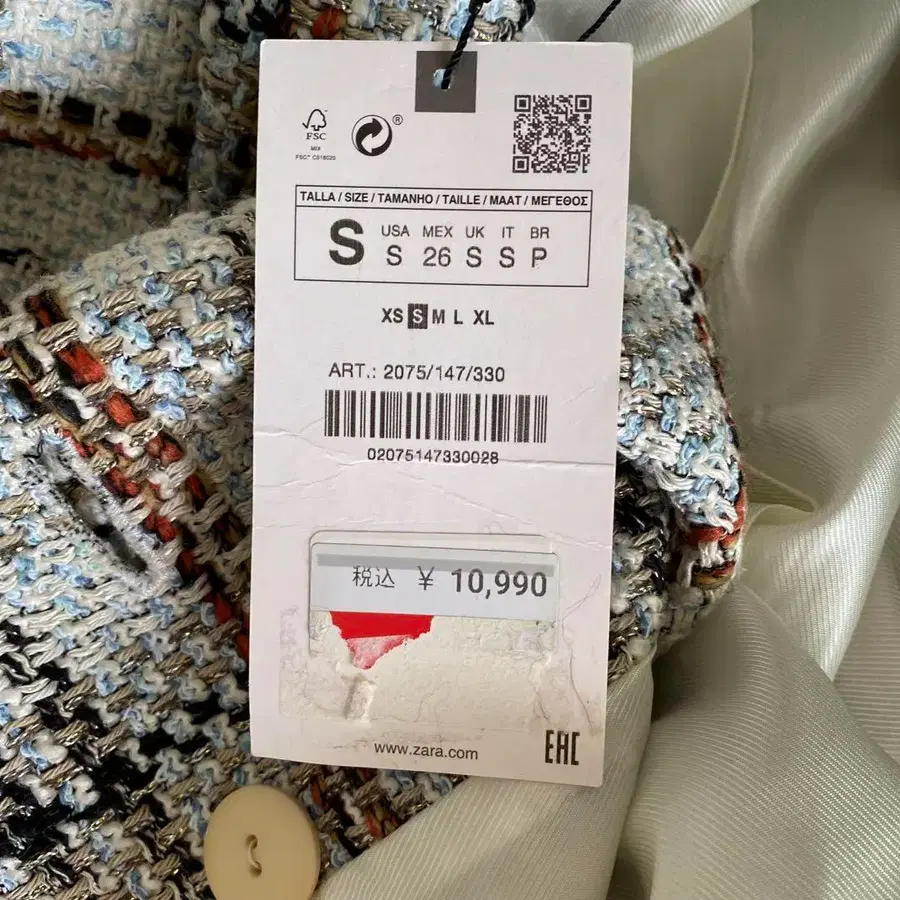 8번째 상품 이미지