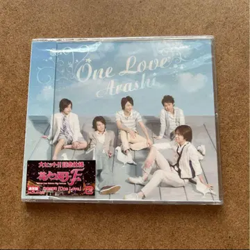 아라시 마츠모토 준 One love 꽃보다 남자 기념반 CD