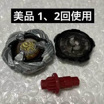 베이블레이드 X 레온 클로 5-60P