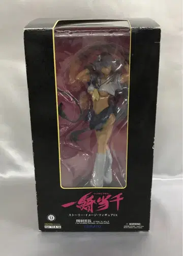 SIF EX 관우 운장 [ 일기당천 ] 1/7 PVC 페인팅 완료 완성품