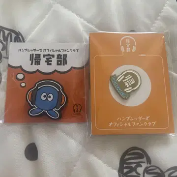 한브레더즈 귀가부 팬클럽 한정판 부루마루 케이블 커버 핀 배지