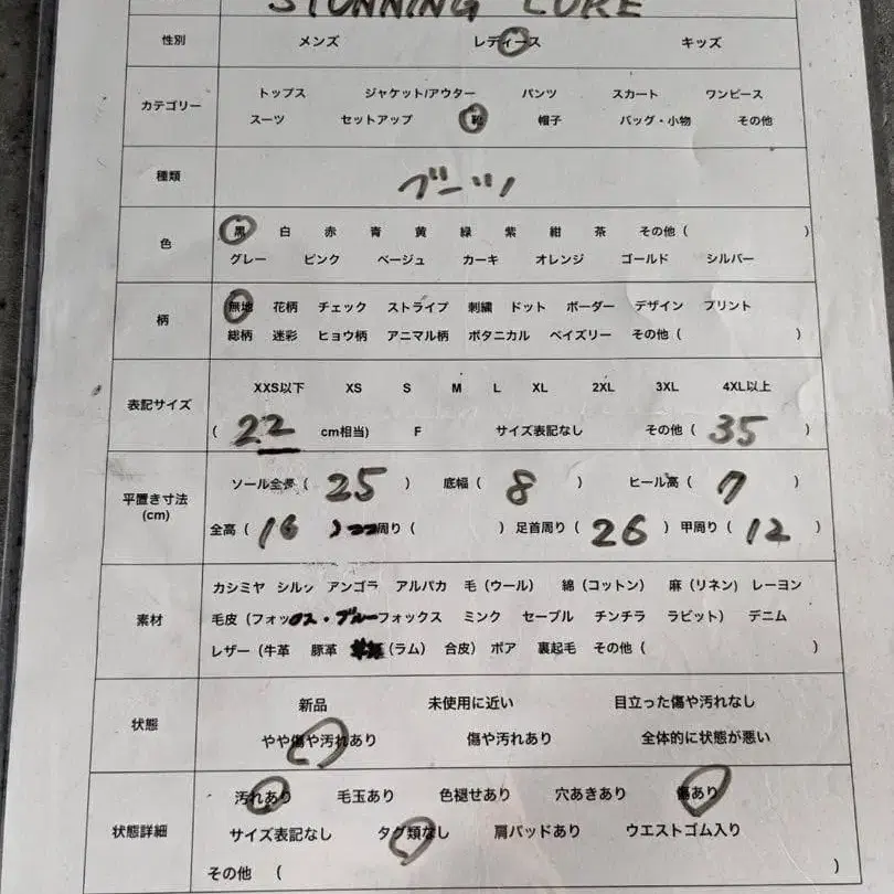 10번째 상품 이미지