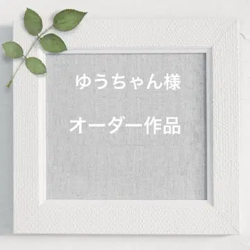 꽃 모티브 베이지 니트탑