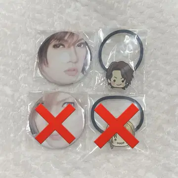 골든 폭격기 캬브 유타카 키류인 쇼