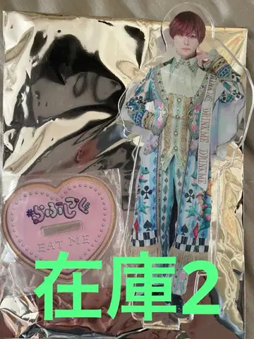 러브식 국제 포럼 클립 부착 아크릴 스탠드 료