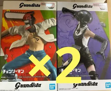 체인소 맨 피규어 Grandista