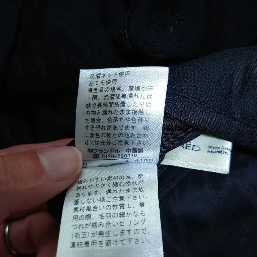 6번째 상품 이미지