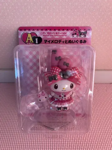 마이멜로디 쿠로미 피규어 30주년 기념 A상