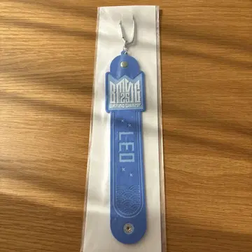 BMSG 온라인 복권 LEO GRAND CHAMP 타월 홀더