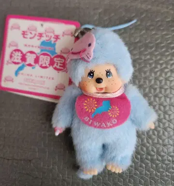 지역 한정 몬치치 시가 한정판 스카이블루 봉제 인형 스트랩