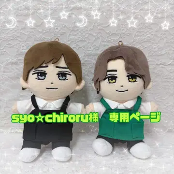 syo chiroru님 하피누이 누이옷 에이프런 코디