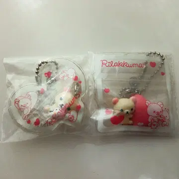 산엑스 초기 코리락쿠마 마스코트 키링 참 2개 레어