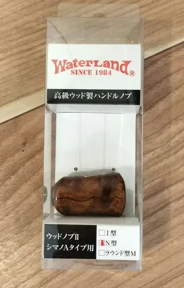 WaterLand 우드 노브 타입 A