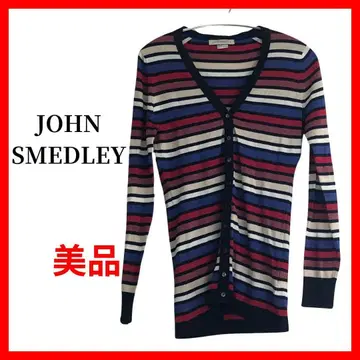 JOHN SMEDLEY 존스메들리 가디건 보더 B1030