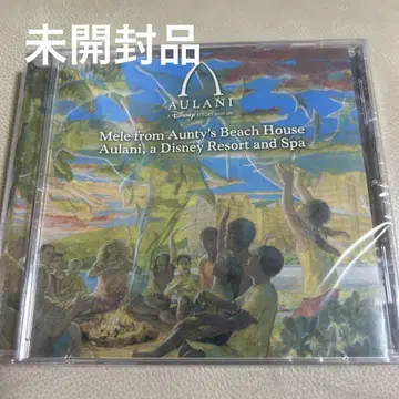 [새상품] 하와이 아울라니 디즈니 CD