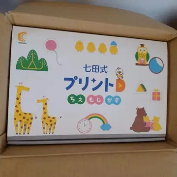 칠다식 프린트d