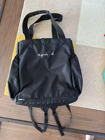 아네스베 마더스 백팩