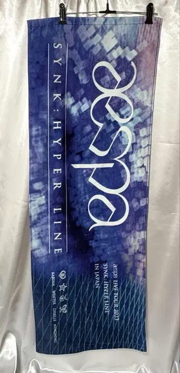 aespa SYNK:HYPER LINE in JAPAN 2023 타월