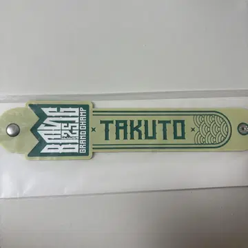 BMSG FES'25 S상 타월 홀더 TAKUTO