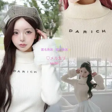Darich 스무스 퍼 리브 니트탑 아이보리 Ivory